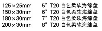 1493793892705592.jpg
